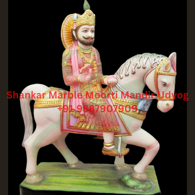 Marble Mandir