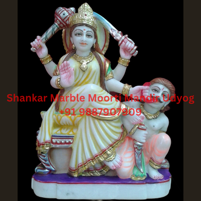 Marble Mandir
