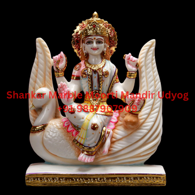 Marble Mandir