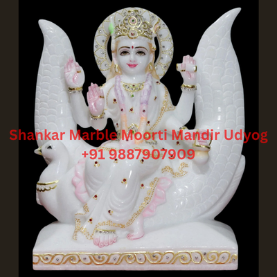 Marble Mandir