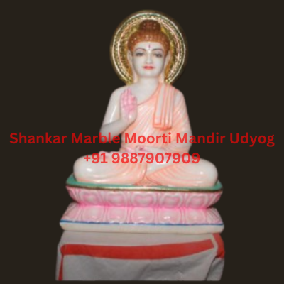 Marble Mandir