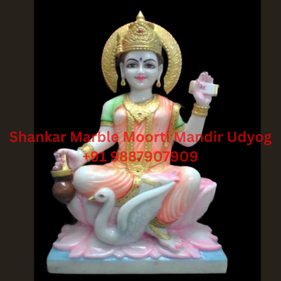 Marble Mandir