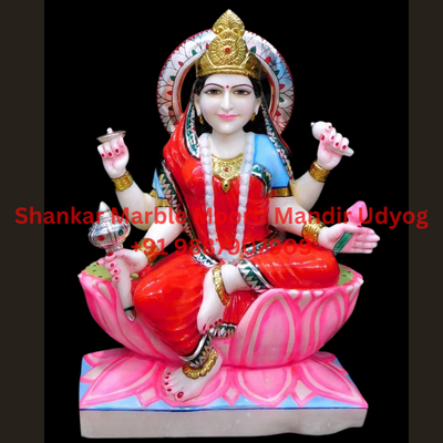 Marble Mandir