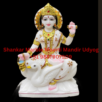 Marble Mandir