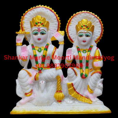 Marble Mandir