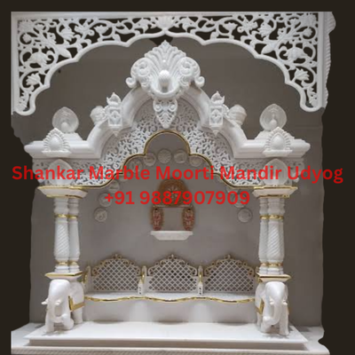 Marble Mandir