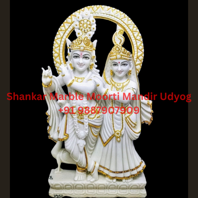 Marble Mandir