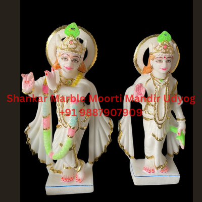 Marble Mandir