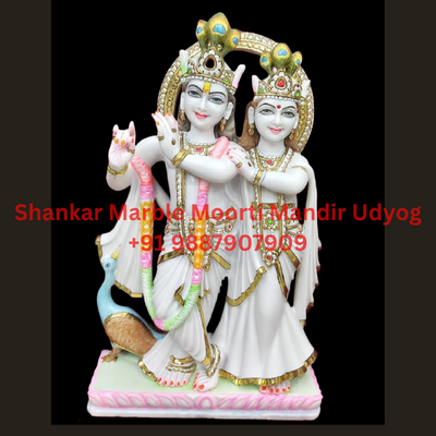 Marble Mandir