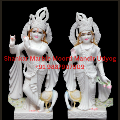 Marble Mandir