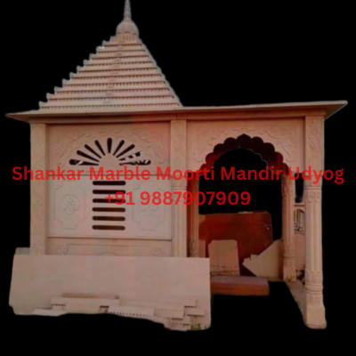 Marble Mandir