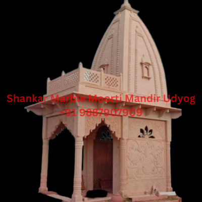 Marble Mandir
