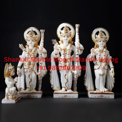 Marble Mandir