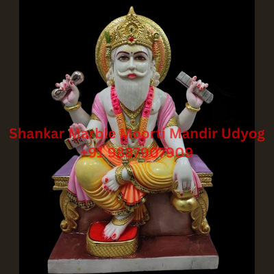 Marble Mandir